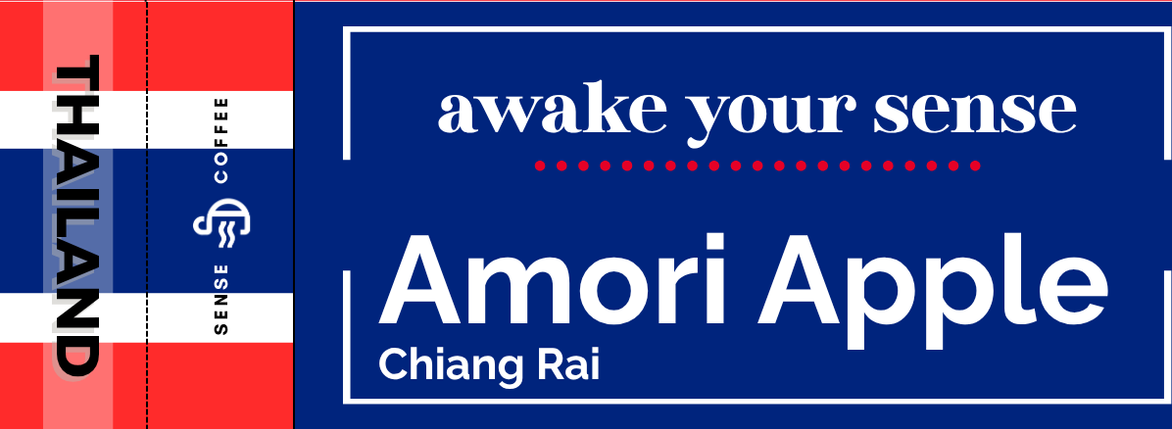Thailand Chiang Rai Amori Apple