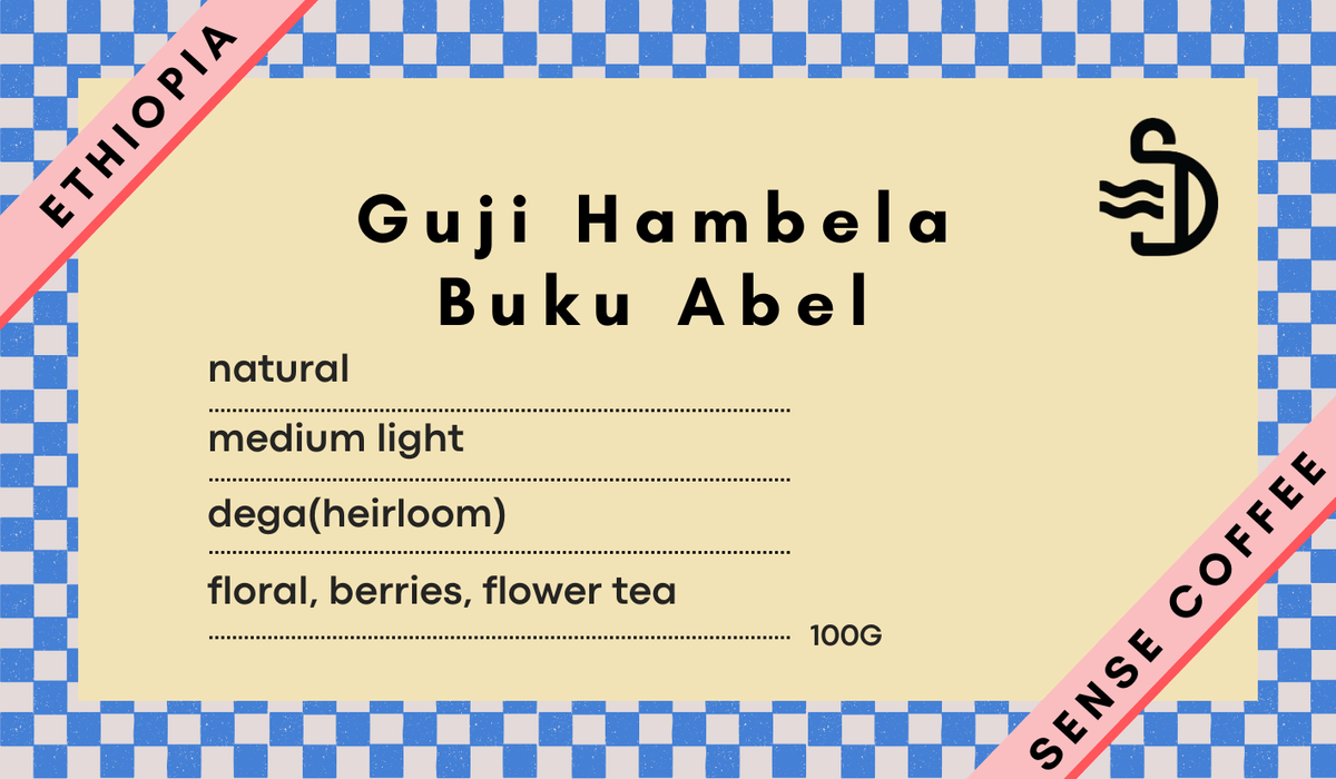 Ethiopia Sidamo Floral Beauty 74110