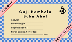 Ethiopia Sidamo Floral Beauty 74110